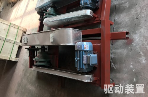 懸掛鏈 驅動 傳動機構